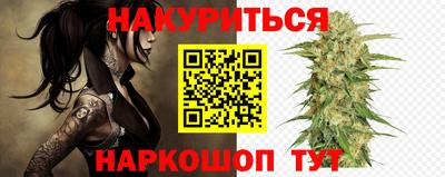 альфа пвп Славгород