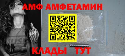 дурь Сланцы